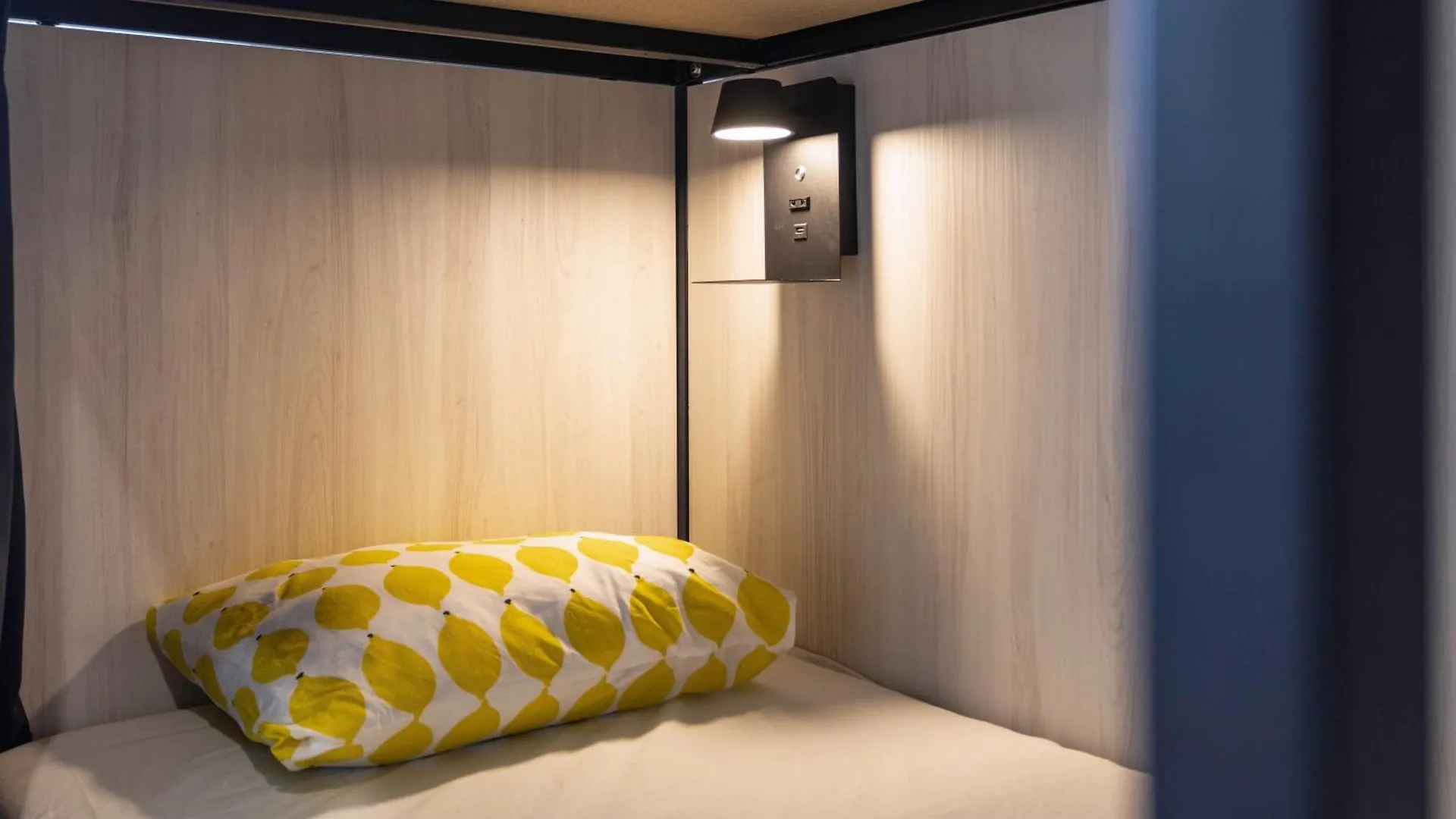 Lemon Hostel Φάρο 0*,